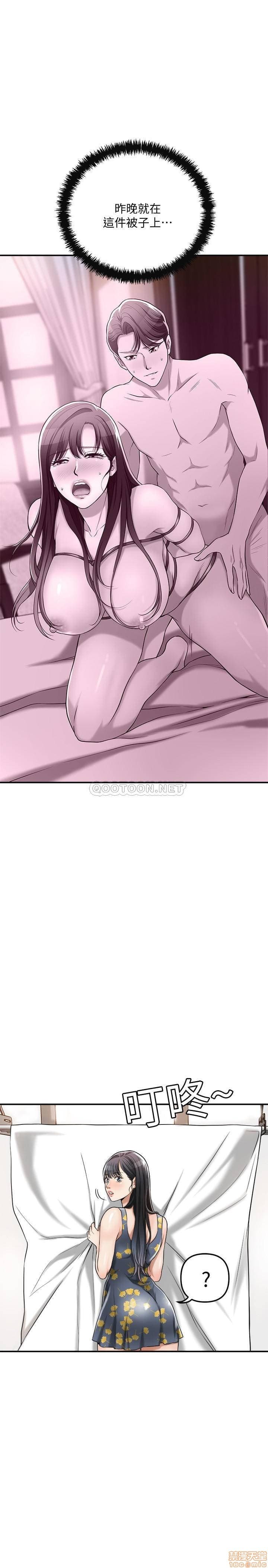 post?.name || ""
                }-204