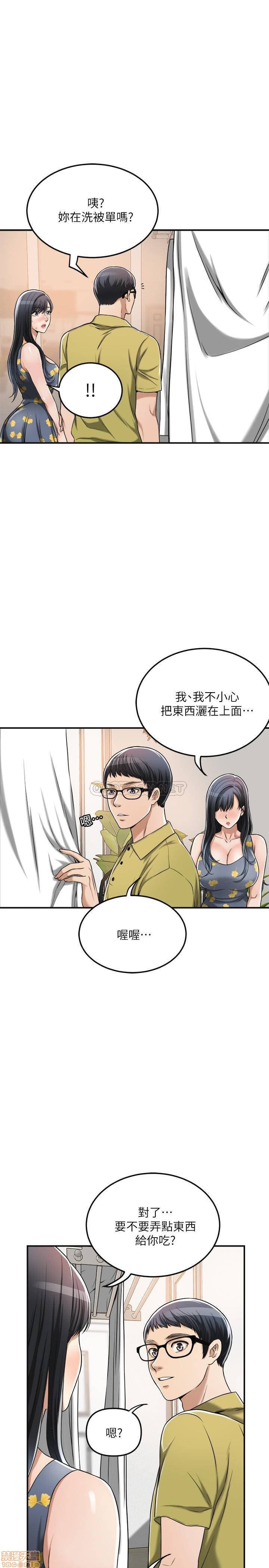 post?.name || ""
                }-214