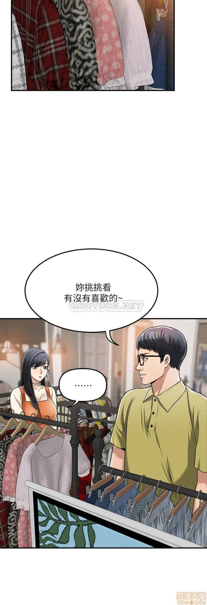 post?.name || ""
                }-219