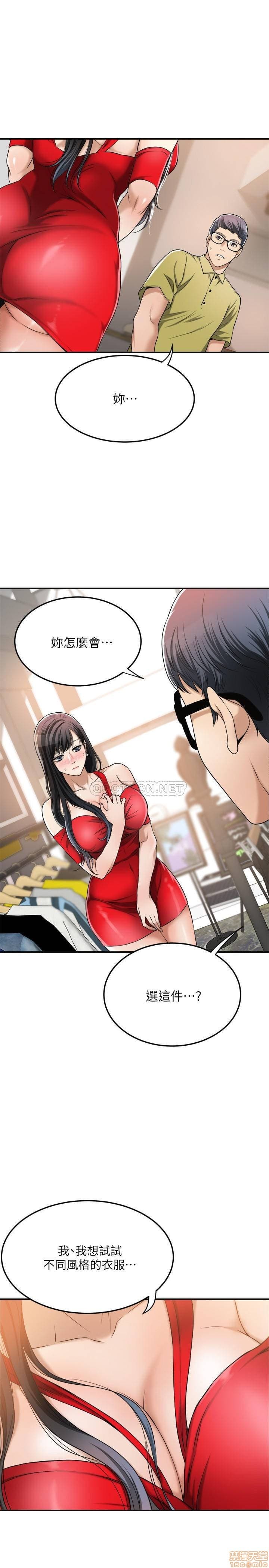 post?.name || ""
                }-230