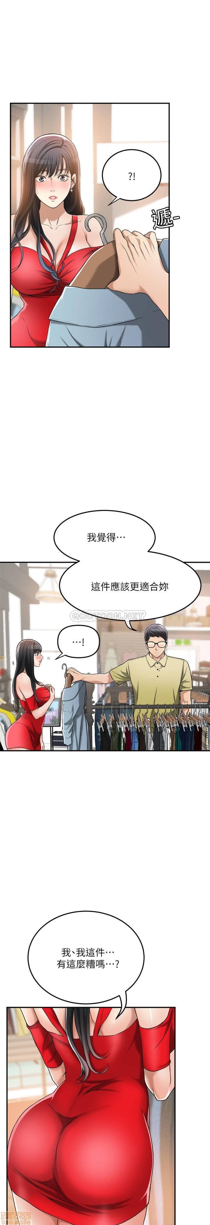 post?.name || ""
                }-232