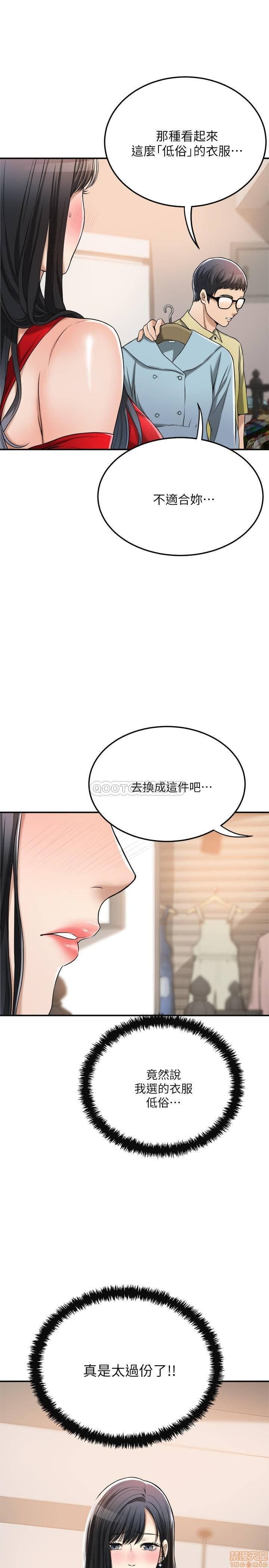 post?.name || ""
                }-234