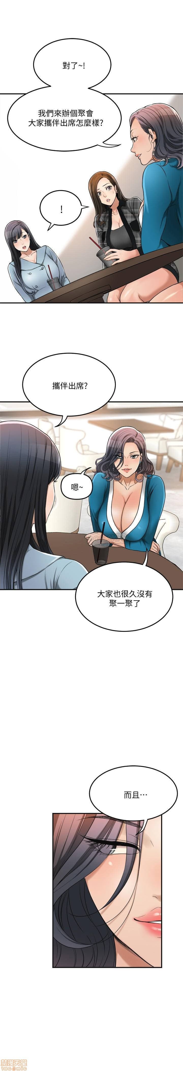 post?.name || ""
                }-240