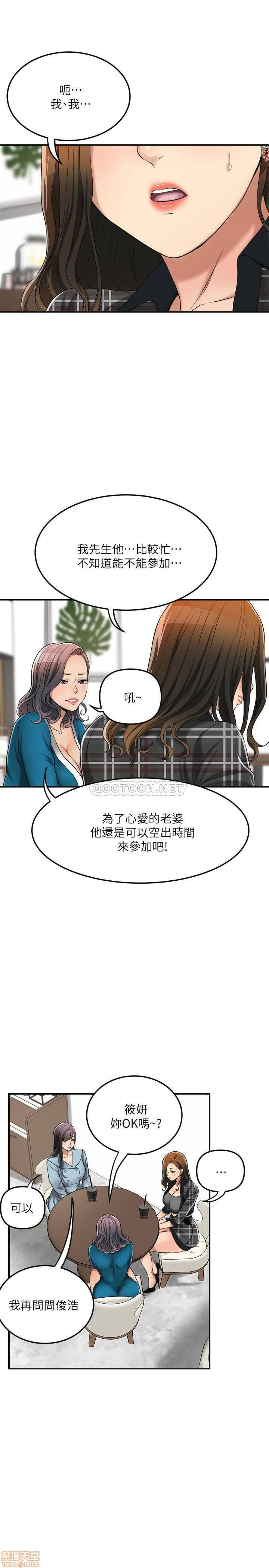 post?.name || ""
                }-242