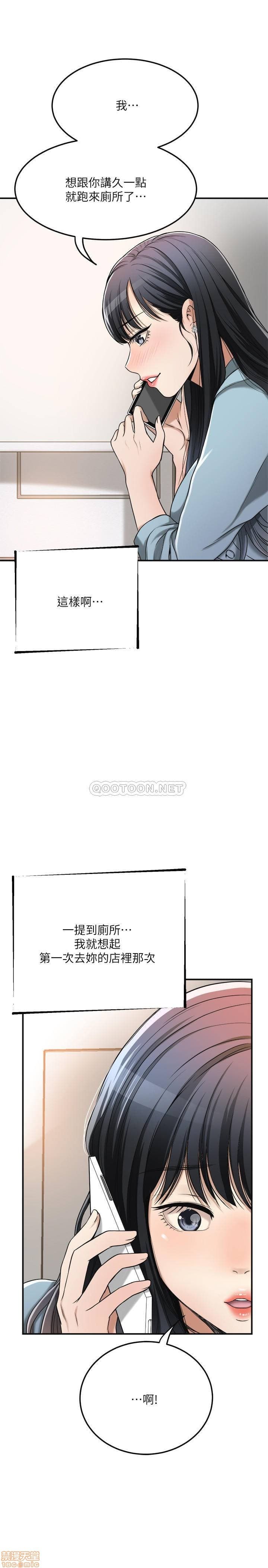 post?.name || ""
                }-248