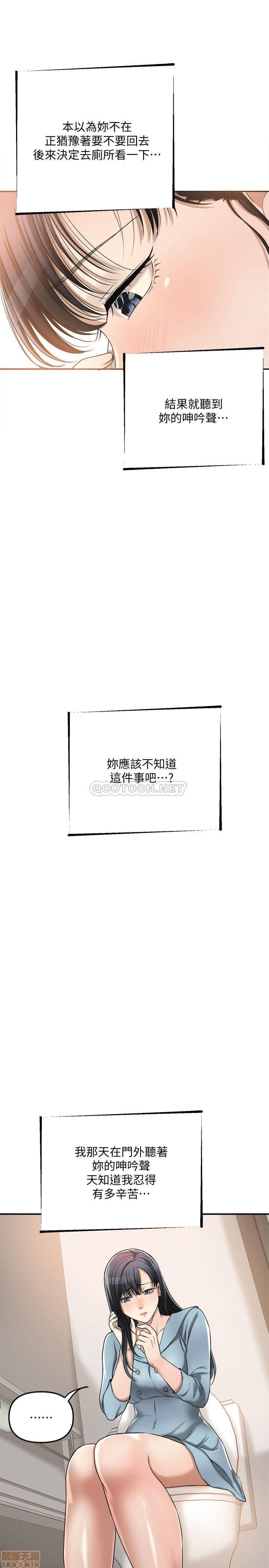 post?.name || ""
                }-250