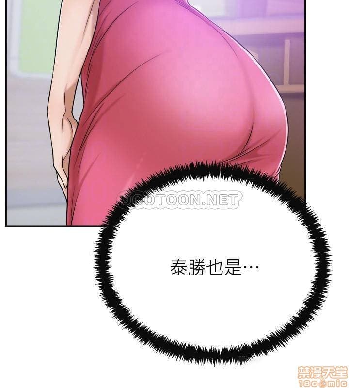post?.name || ""
                }-274