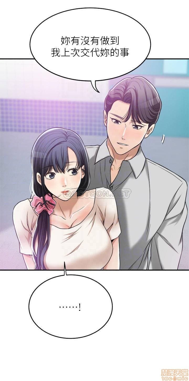 post?.name || ""
                }-282