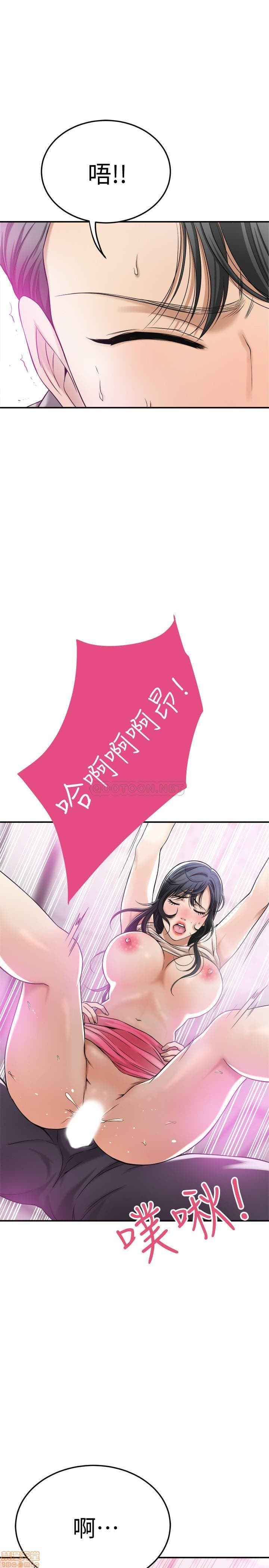 post?.name || ""
                }-302