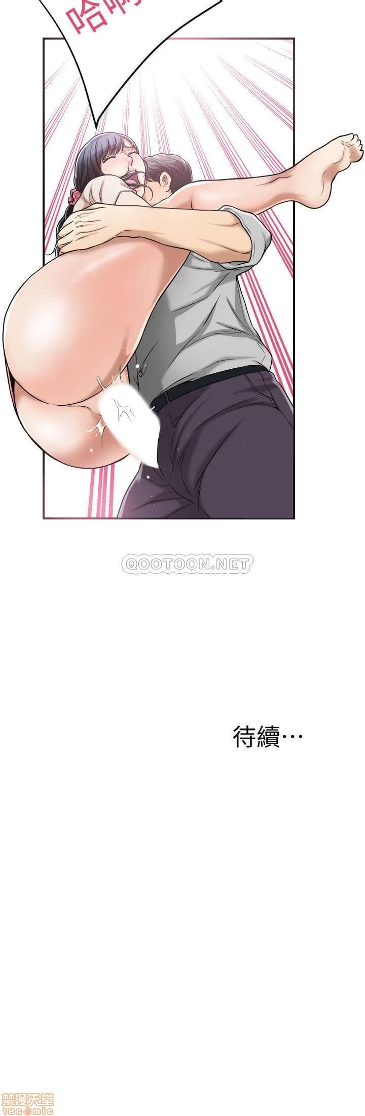 post?.name || ""
                }-310