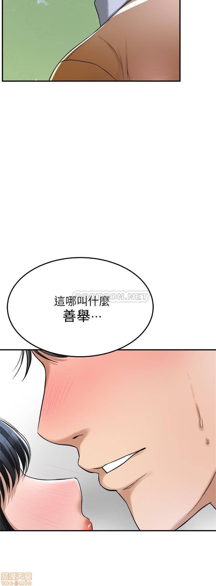 post?.name || ""
                }-325
