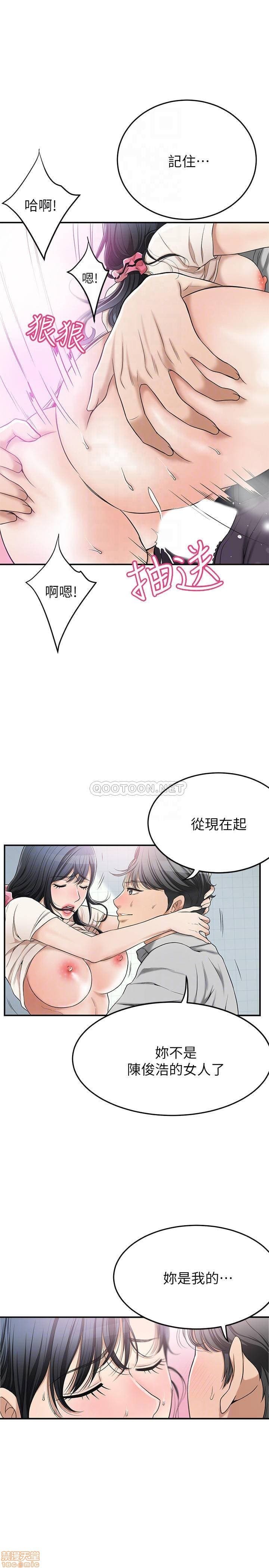 post?.name || ""
                }-328