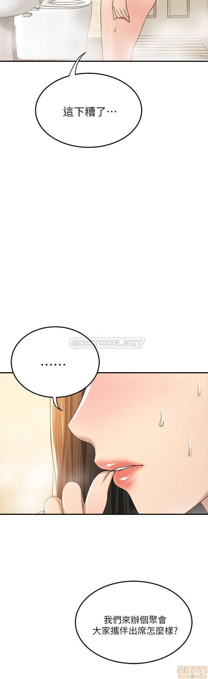 post?.name || ""
                }-331