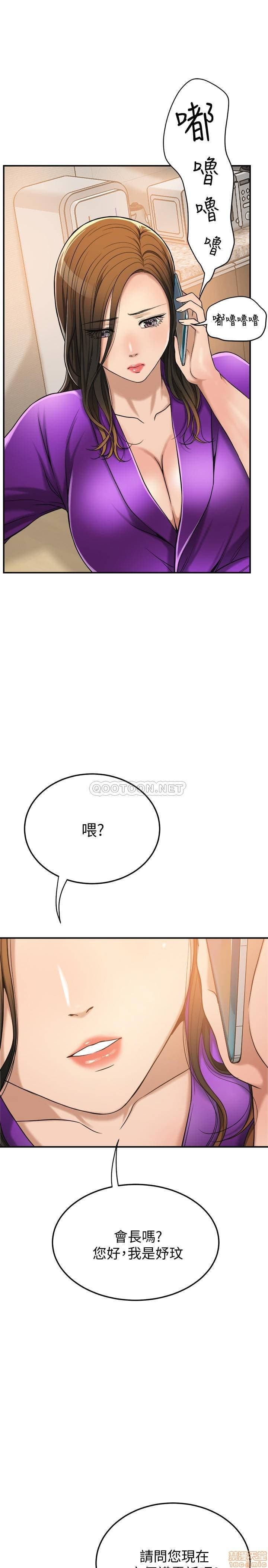 post?.name || ""
                }-344