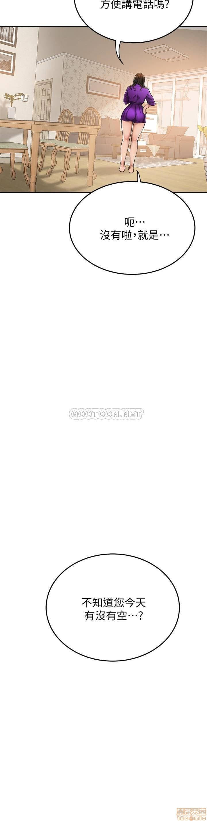 post?.name || ""
                }-345
