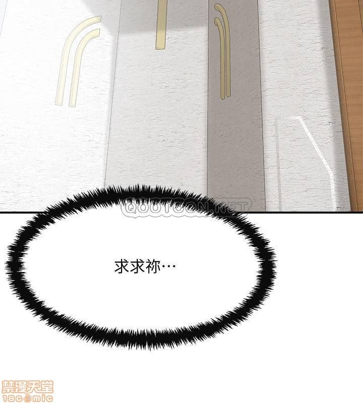 post?.name || ""
                }-35