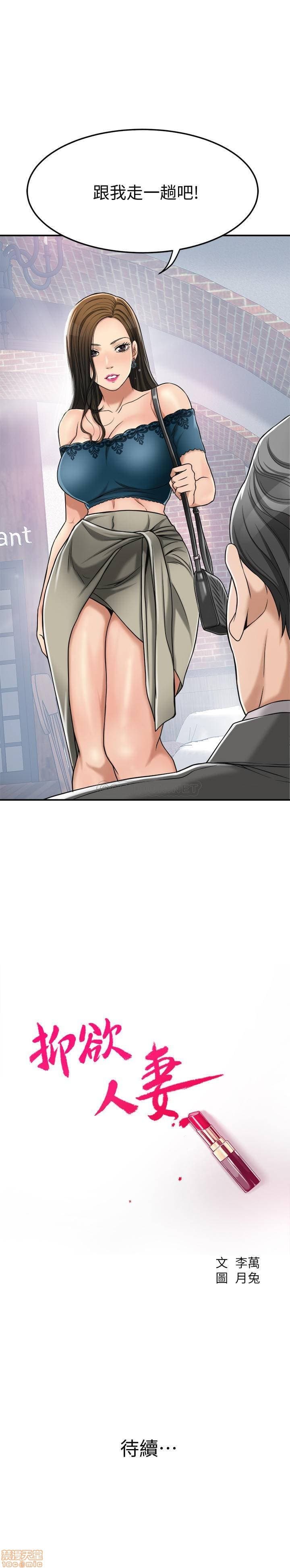 post?.name || ""
                }-356