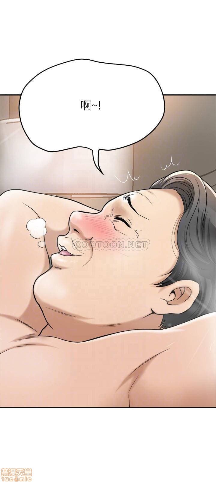 post?.name || ""
                }-366