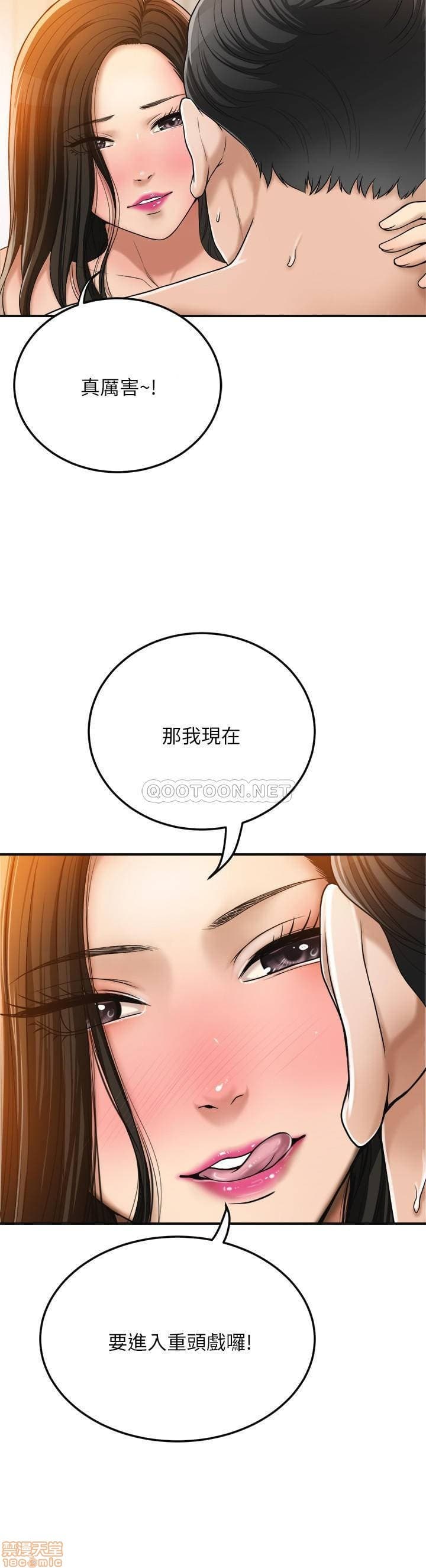 post?.name || ""
                }-382