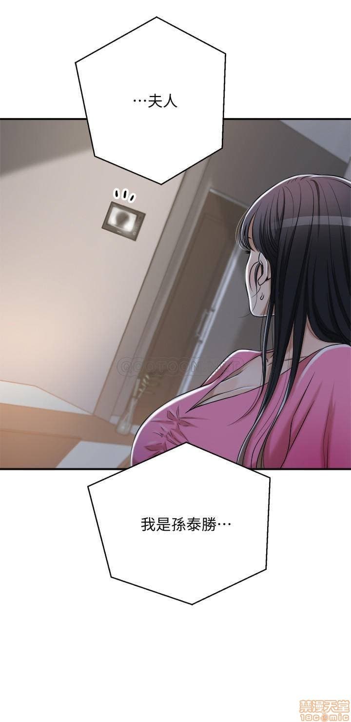 post?.name || ""
                }-73