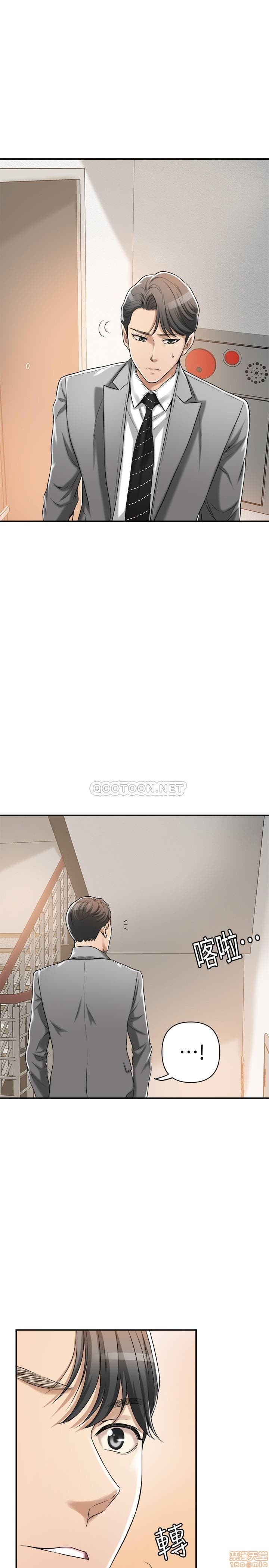 post?.name || ""
                }-76