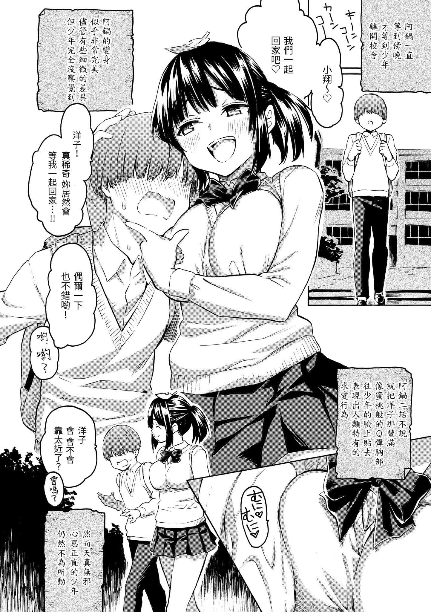 post?.name || ""
                }-111