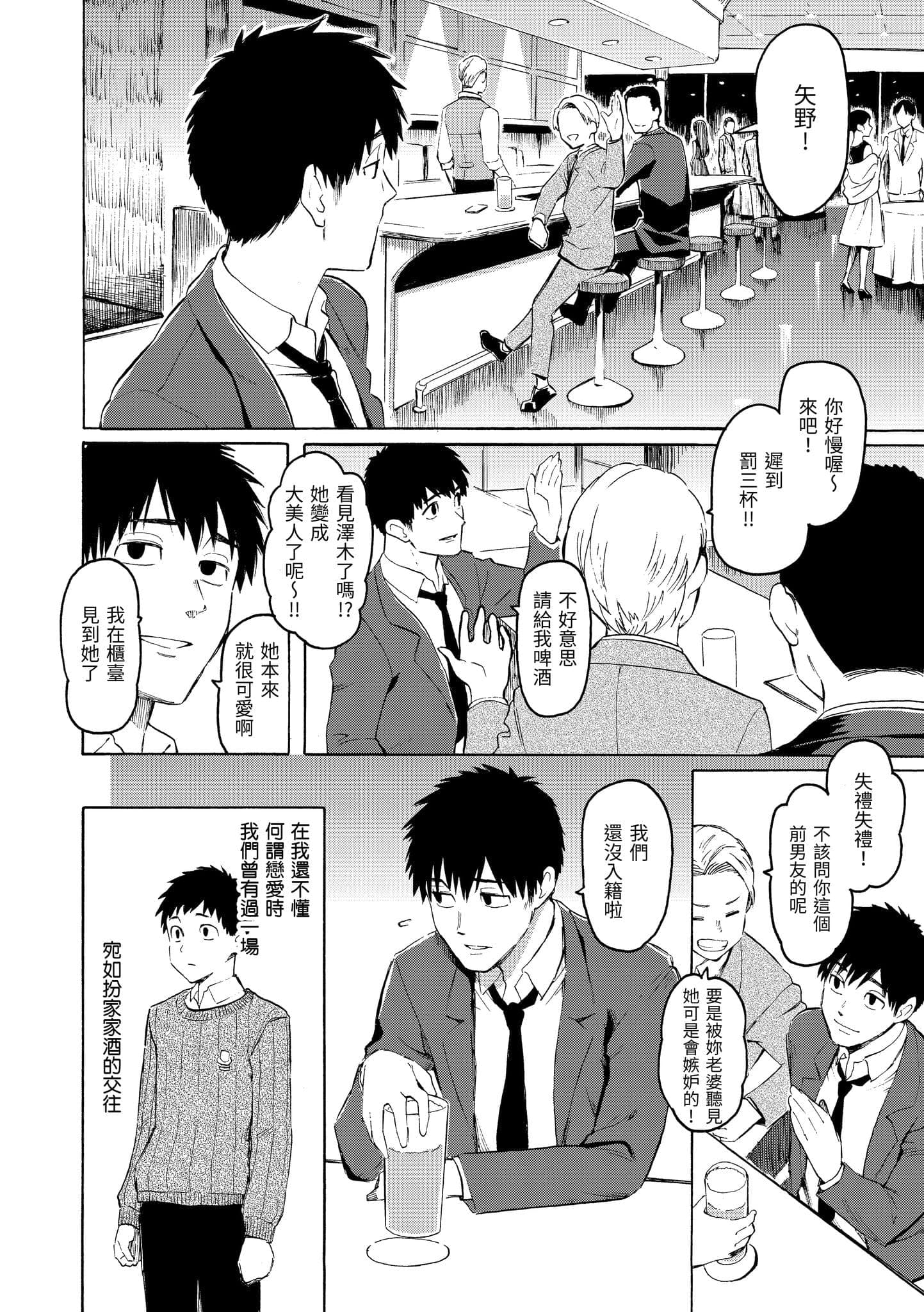post?.name || ""
                }-151