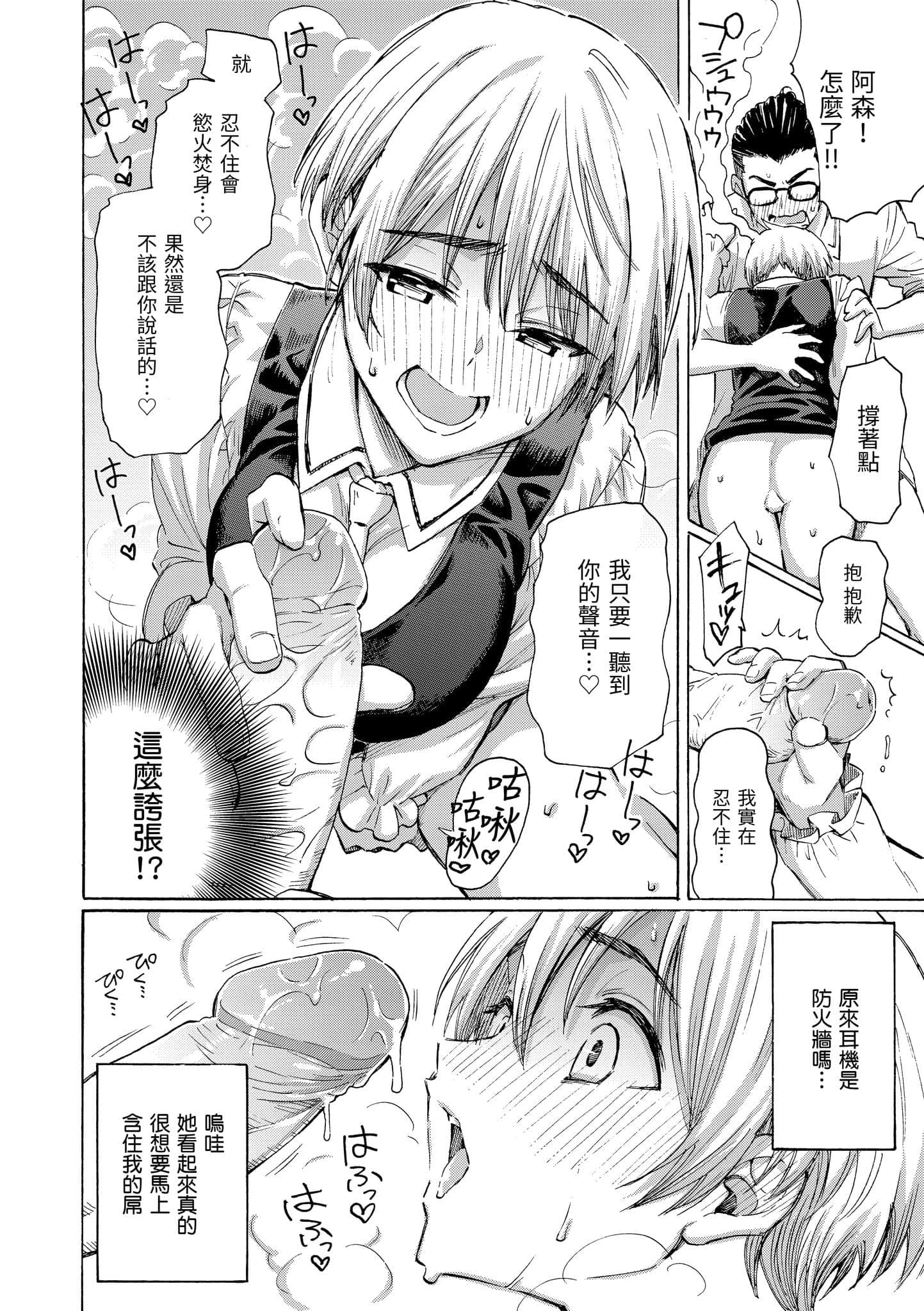 post?.name || ""
                }-43