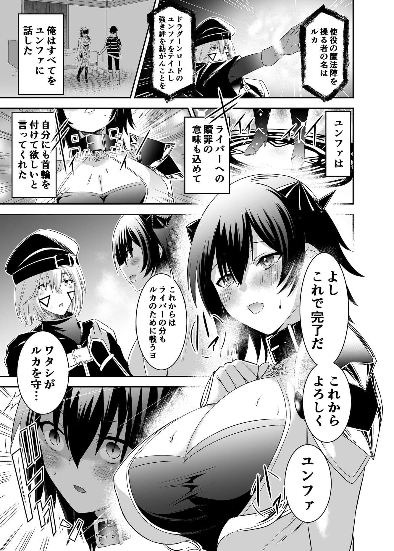 post?.name || ""
                }-22