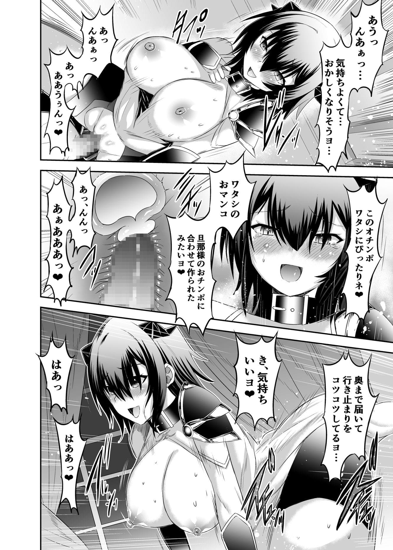 post?.name || ""
                }-29