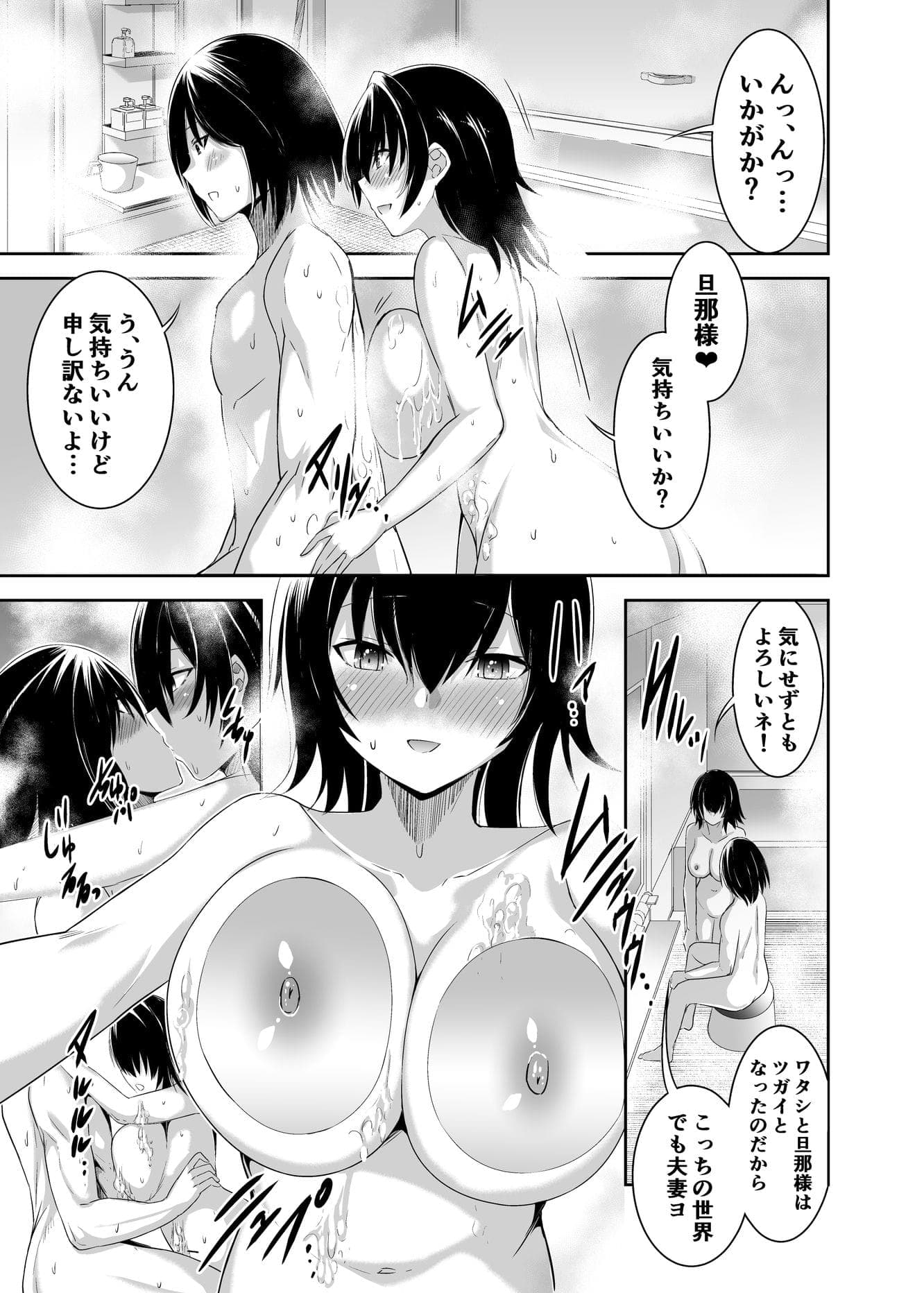 post?.name || ""
                }-36