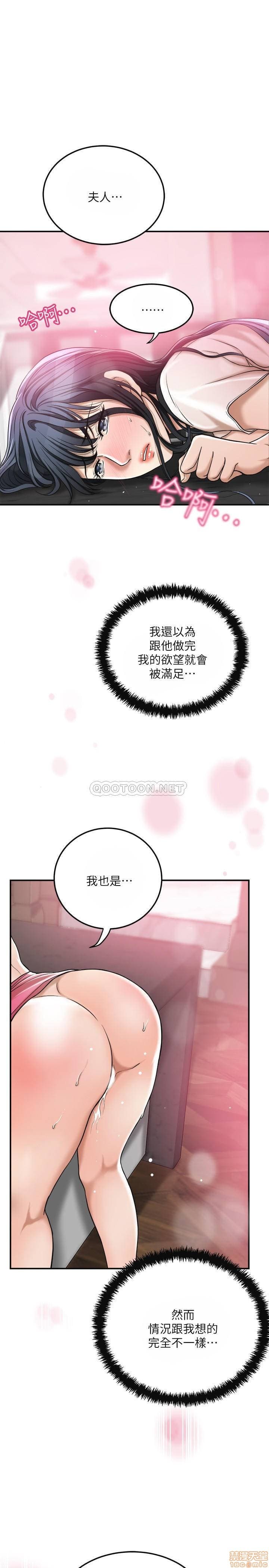 post?.name || ""
                }-0