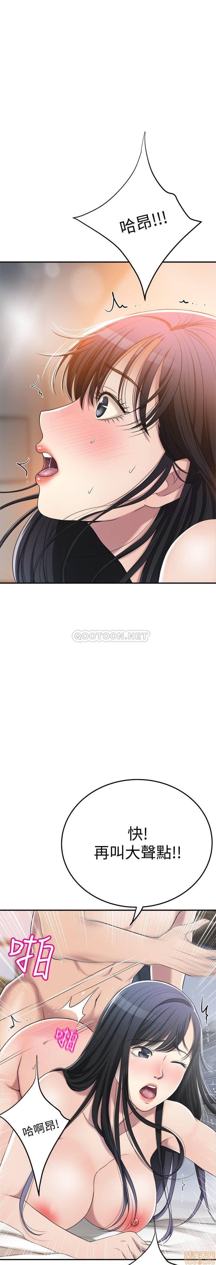 post?.name || ""
                }-104