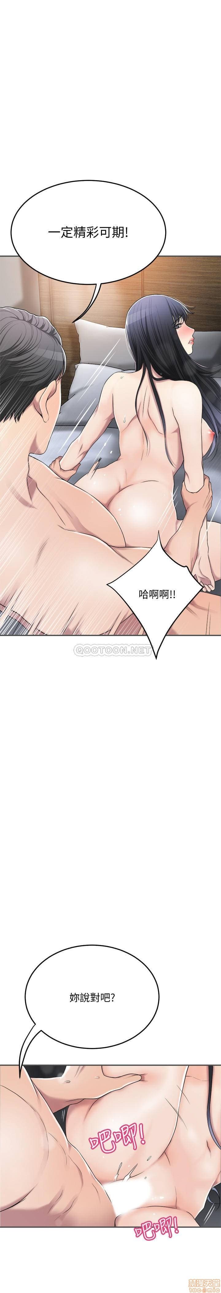 post?.name || ""
                }-112