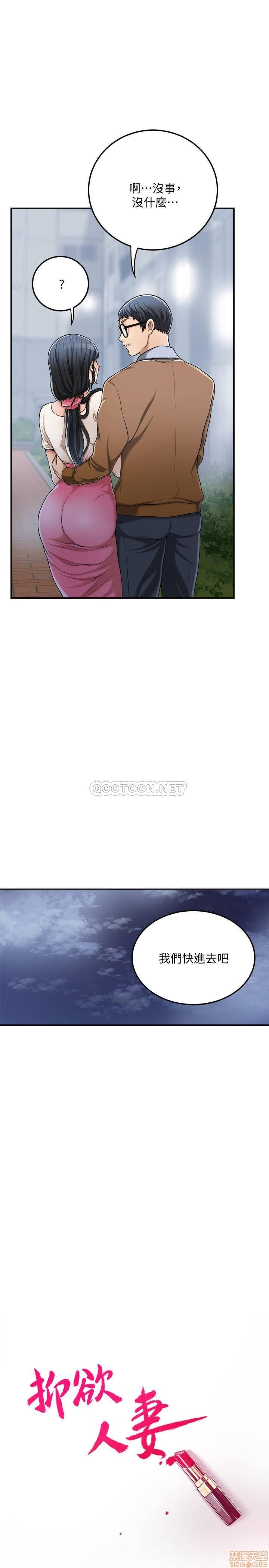 post?.name || ""
                }-12