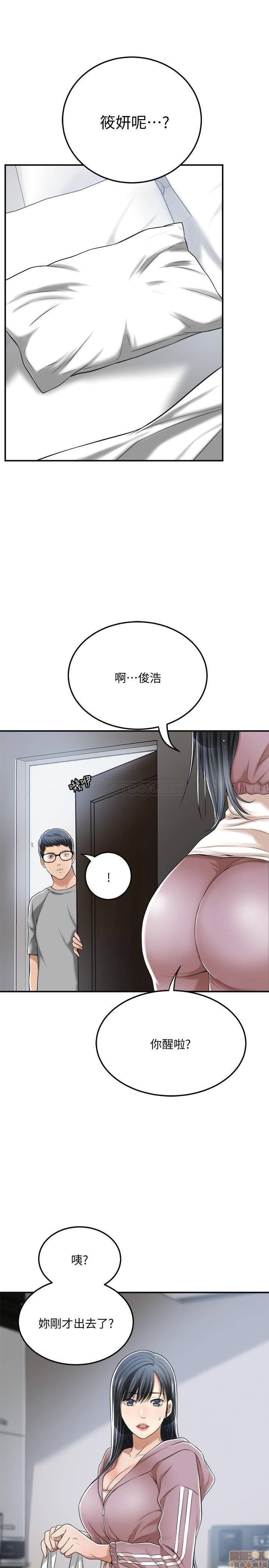 post?.name || ""
                }-124