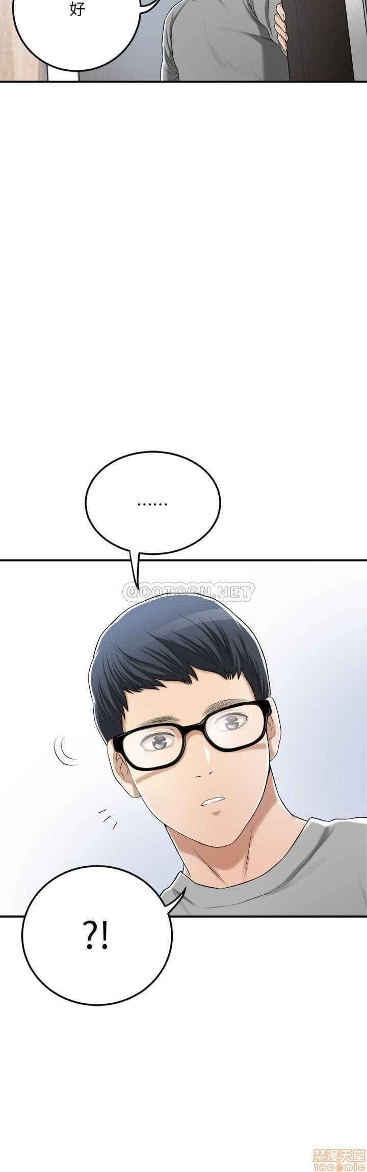 post?.name || ""
                }-129