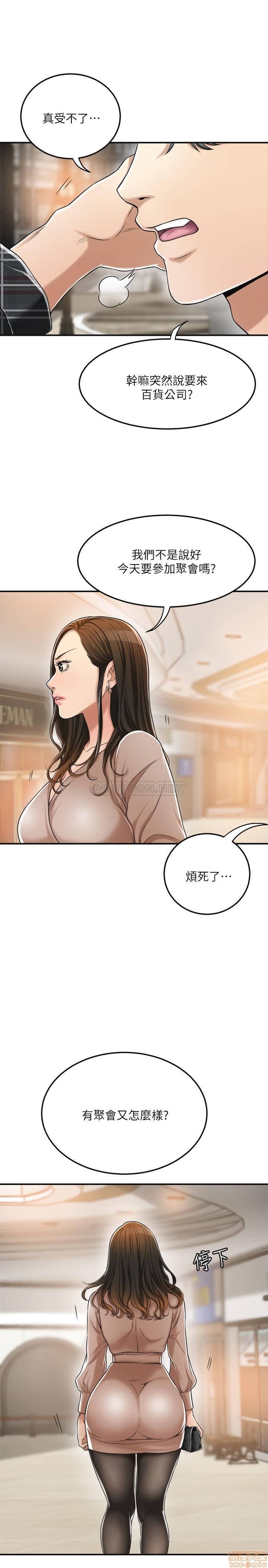 post?.name || ""
                }-14