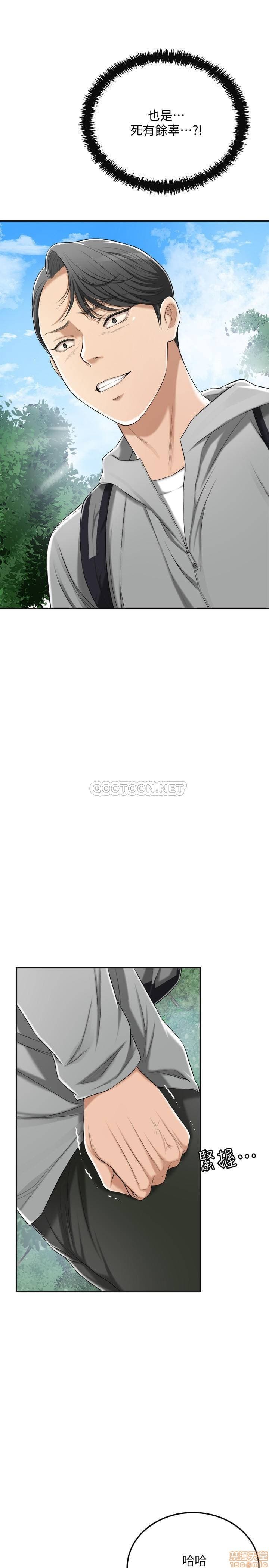 post?.name || ""
                }-149