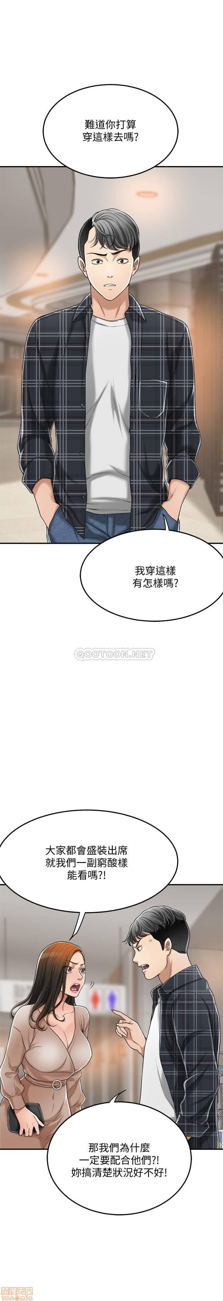 post?.name || ""
                }-16