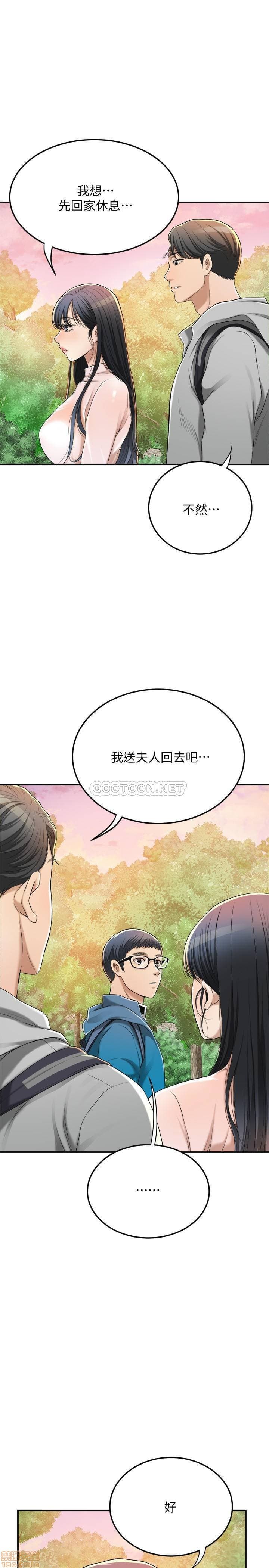 post?.name || ""
                }-163