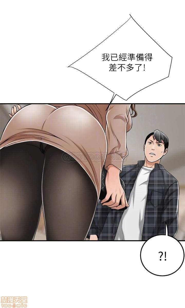 post?.name || ""
                }-17