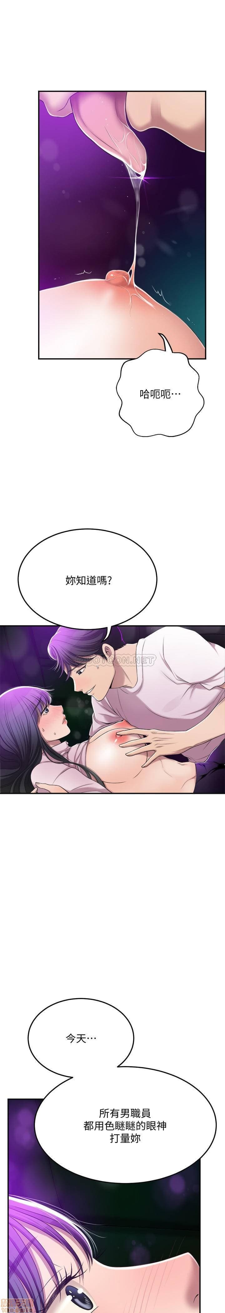 post?.name || ""
                }-170