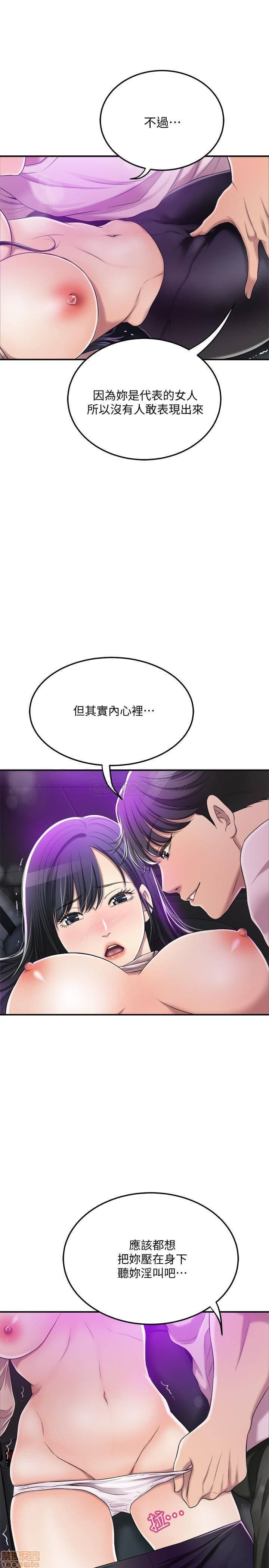 post?.name || ""
                }-172