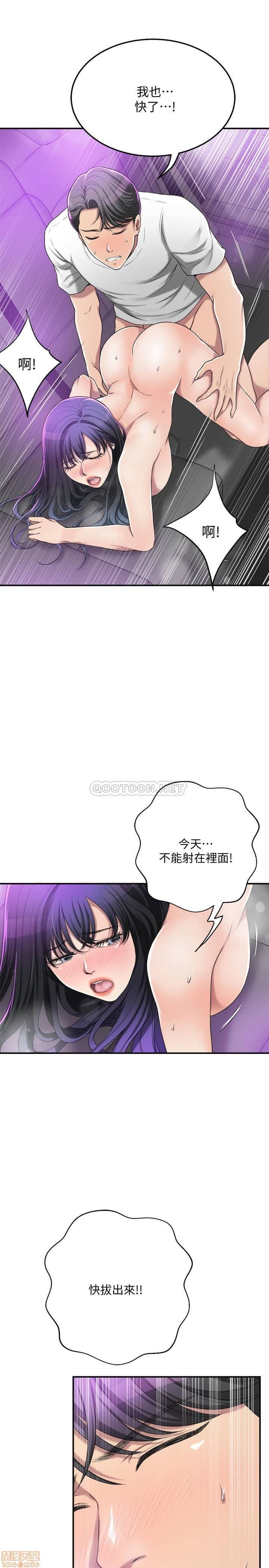 post?.name || ""
                }-192