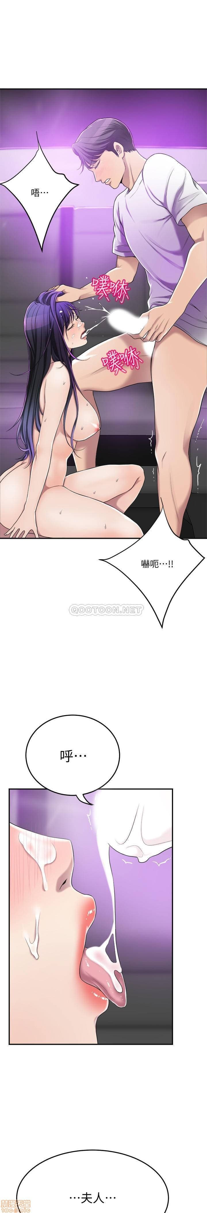 post?.name || ""
                }-196