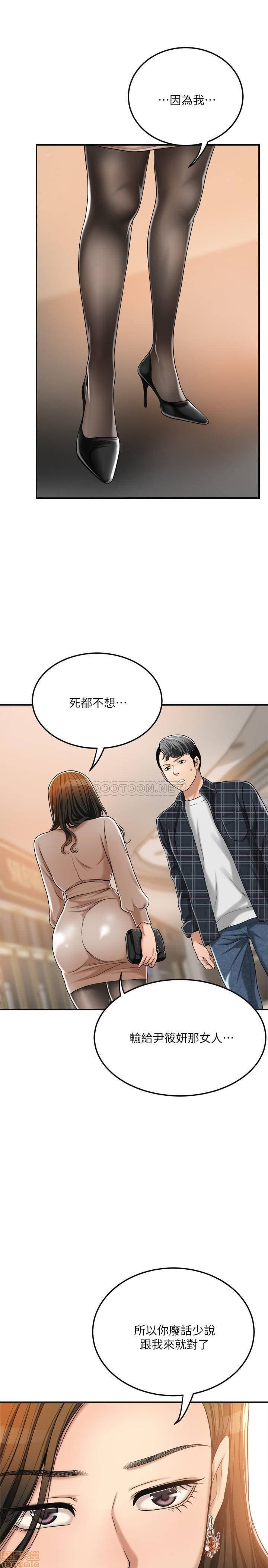 post?.name || ""
                }-20