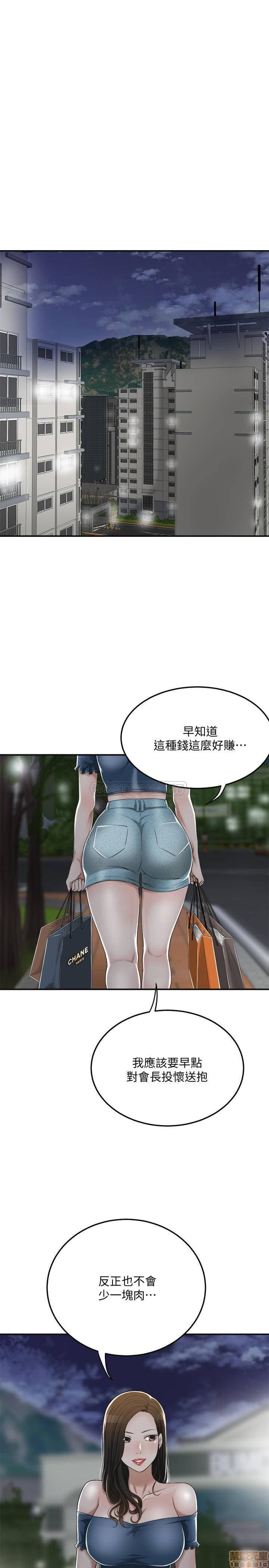 post?.name || ""
                }-200