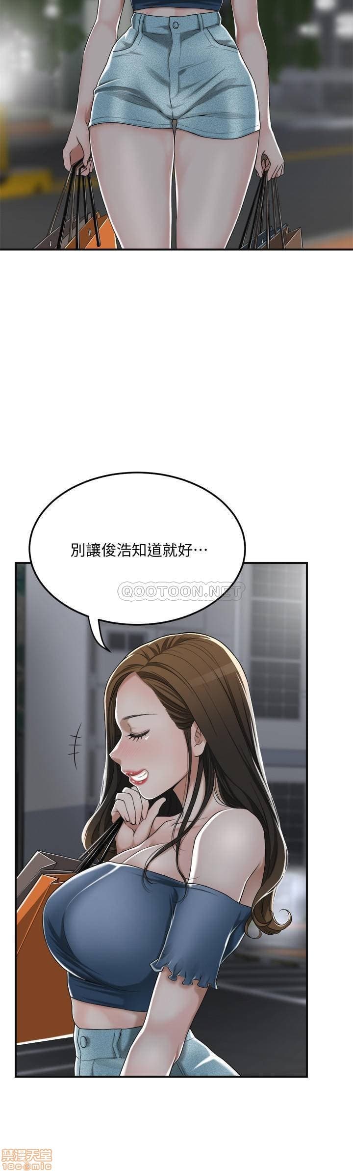 post?.name || ""
                }-201