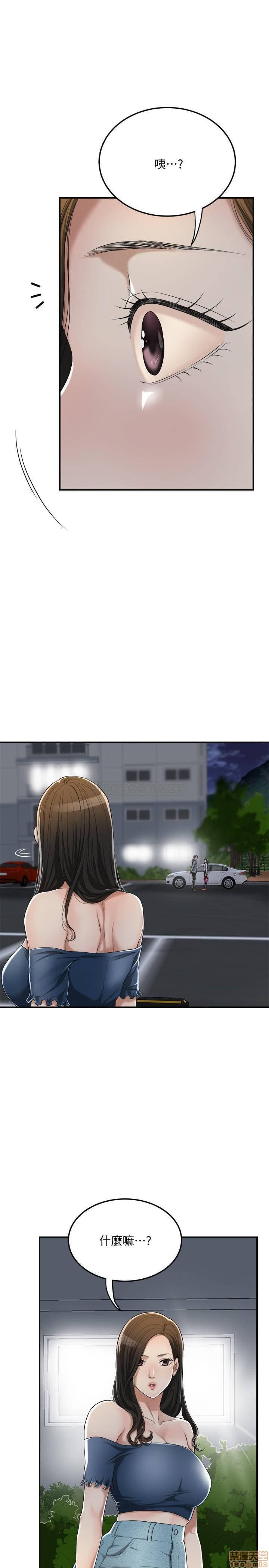 post?.name || ""
                }-202